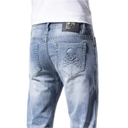 Men's Jeans Spring Summer Thin Slim Fit European American High-end Brand Small Straight Double F Pants Q9538-3