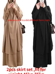 Ethnic Clothing Hooded Muslim Women Hijab Dress Prayer Garment Jilbab Abaya Long Khimar Ramadan Gown Abayas Skirt Sets Islamic Clothes 230227