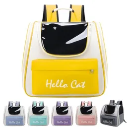Cat Carriers Crates Домины в помещении рюкзак для домашних животных дышащие капля доставка 2022 18MPX