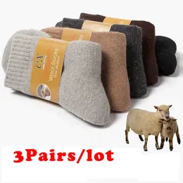 Herrensocken, 3 Paar, verdickte Wollsocken, Herren, hochwertiges Handtuch, warm halten, Wintersocken, Baumwolle, Weihnachtsgeschenk, Thermosocken gegen Kälte, Z0227