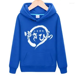 Men's Hoodies Unisex Anime Shokugeki No Soma Hooded Hoodie Pullovers Yukihira Souma Cotton Casual Sweatshirts Coat Top