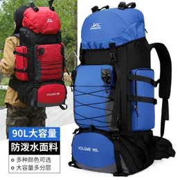 حقائب خارجية FengTu 90L 70L حقيبة ظهر للرحلات والتخييم حقيبة ظهر للتنزه والتسلق والرحلات وتسلق الجبال سعة كبيرة 230210