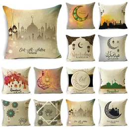 Travesseiro Eid Mubarak Capa decorativa de sofá ramadã muçulmano para decoração de casa lombar 40/45/50cm