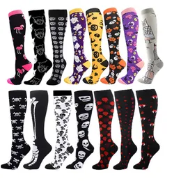 Men's Socks Compression Socks women men Outdoor Sports Halloween series animals flamingo shark Monkey cat Bones Pressure Elastic Stockings Z0227