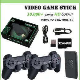 게임 컨트롤러 조이스틱 비디오 게임 스틱 4K 10000 게임 콘솔 64G 더블 무선 컨트롤러 게임 스틱 M8 PS1 GBA MD XMAS 선물 230228 용 레트로 게임