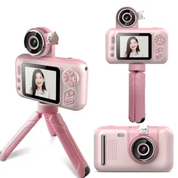 الكاميرات الرقمية 2 4 بوصة شاشة ملونة الأطفال الأطفال 40MP 1080p كاميرا الفيديو 180 درجة التناوب ص عيد ميلاد هدية 230227