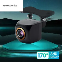 Greenyi 170 Altın Lens 1920x1080p Araba Arka Bakış Kamera Balık gözü tam HD Gece Görüşü Ters Ahd 4 Pin Araç Park Kamera Araba DVR