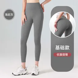 LLU Designer Leggings Leggings quentes femininas Calças de ioga de tecido confortável Mulheres treinando quadril calças de corrida leggings Roupas de ioga calças de fitness primavera