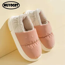 Slippers Women Winter Slippers Slipon Shoes Aquecimento Mantenha Sapatos Home de Casa de Casa de Casa de Homem Casal de Casal Slides Macios Andulações Z0215