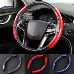 New 2 Halves Car Steering Wheel Cover 38cm 15inch Carbon Black Pink Blue Fiber Silicone Universal Steering Wheel Booster Cover Anti-Skid Accessories