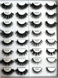 거짓 속눈썹 mikiwi 5D 밍크 레이스 북 컬렉션 LASH BIBLE MULTI PACK 25mm FLUFFY LASHES BOOK WHOLESALEFALSE FALSTFALSE