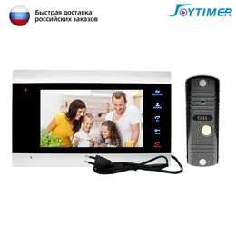 초인종 Joytimer Home Video Intercom 1200TVL 아파트 7 인치 모니터를위한 카메라 1 개의 키 잠금 해제 모션 탐지 230227