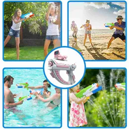 Sand Play Water Fun Automatic Electric Gun Charging Syringe High Speed Large Capacity for Outdoor Beach Games Children