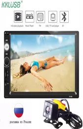 2 Din 7 Inch Lc d Touch Screen 12v Autoradio Car Radio Player Auto Audio Bluetooth Car Stereo Support Rear View Camera Usb Charge8117160