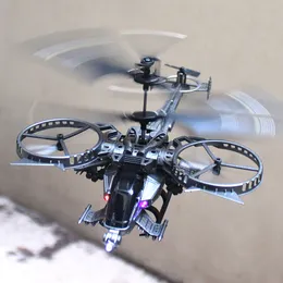 ホットセールサイエンスフィクションアバターヘリコプター3.5チャンネル2.4G RC Quadcopter Drone RC Electric Aircraft Toys