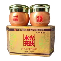 Sonne Neues heißes chinesisches Medizin Whitening Sommersproscreme Entfernen Sie Melasma Dunkle Flecken Pigmentierung Melanin Haut Gesichtspflege Creme 2pcs F138