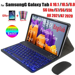 Samsung Galaxy Tab S7 11 S8 11.0 S6 Lite 2022 S5E A8 10.5 A7 10.4 A7 Lite 8.7 A 10.1 10.5 8.0カバーのケースバックライトキーボードケースケース