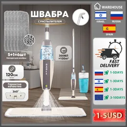 Esfregonas spray esfregona para chão de casa ferramentas de limpeza mágica preguiçosa plana com almofadas de microfibra de substituição para ladrilhos de cerâmica de madeira dura em casa 230531