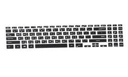 Traditional Chinese Laptop Keyboard Cover For Asus VivoBook 15 YX560U X507 X507uf X507U X507UA X507UB X507UD X560ud X560 156 Cove8213999