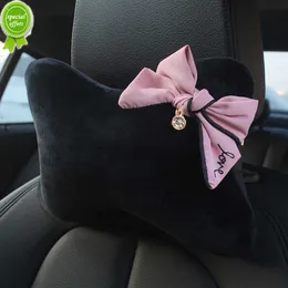 Новый милый Bowknot Universal Car Seat Hearrest Shear Pillwontones Поставляется на автоматическую поддержку талию автомобильные аксессуары для женщин