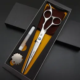 Shears SMITH CHU Professional Hair dressing scissors 7inch straight cutting/Curved scissors Barber shears scissors kits S036