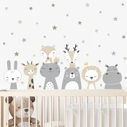 Cartoon Lion Giraffe Stickers Wall Cute Animals Stars Sticker Nursery Vinyl Childrens Art Decals For Baby Kids Room Home Decoration 230531