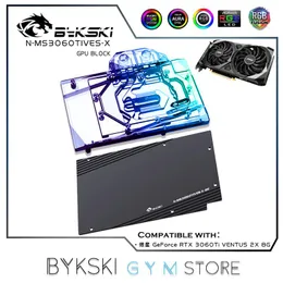 Cooling Bykski GPU With Backplate Block For MSI RTX 3060Ti VENTUS 2X 8G Radiator VGA Block GPU Watercooler 12V/5V RGB NMS3060TIVESX