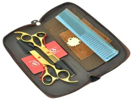 70Inch Meisha JP440C Salon Hair Cut Big Cutting Scissors Professional Hair Thinning Shears Hairdressing Tijeras Barber Shop Tools14688579