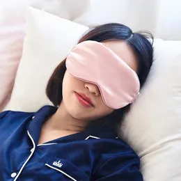 マスク100％16 Mome Mulberry Pure Silk Eye Cover DoubleSide Eye Shade Sleeping Eye Mask Cover Yeapatch Vellfolds Health Sleep Shield