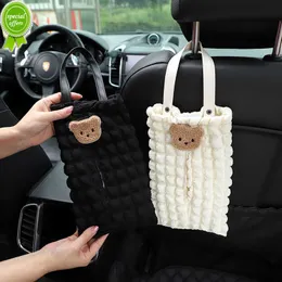 Новый симпатичный мультфильм медведь автомобильная коробка ткани автозаборочная коробка для подвесной бумажной башни Организатор Стилий