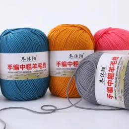 Yarn 50g knitted Woll blended baby cotton yarn Lanas De Algodon crocheted threads scarves sweaters knitting P230601