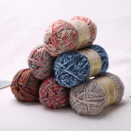 Yarn 100g/ball milk woven hand hook knitted cotton baby DIY scarf thick yarn free shipping P230601