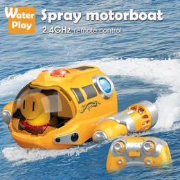電気/RCボート2.4gミニRCスプレー照明付き水面充電充電式電気リモコンスピードボートギフトお子様向けの水玩具230601