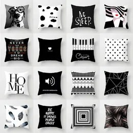 Pillow RUBYLOVE Geometric Polyester Cover Decorative Pillowcase Home Decor Sofa Black And White Throw 45x45cm