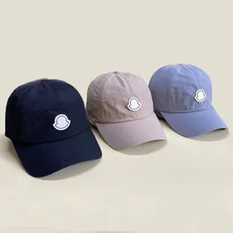 Star New Baseball Cap 7-Color Quick Drying Breathable Fabric Wearable Men and Women Fashion Trend Quick Drying Fabric