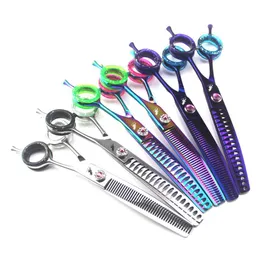 Scissors Top Quality Professional 9CR 7 Inch Pet Dog Grooming Scissors Curved Shears Dense Shark Thinning rate 60% 30%