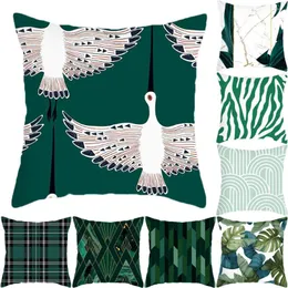 Pillow Case Green Cushion Cover Geometric Decor Living Room Office Sofa Pillowcase Home Peach Skin