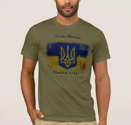 メンズTシャツスラバウクライナ - ウクライナ人の栄光Tシャツ半袖カジュアル100％コットンシャツサイズS-3XL J230602