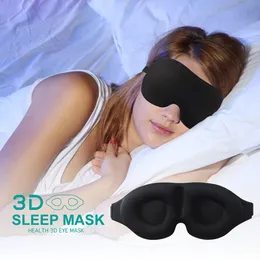 Massager Eye Relax Strumenti di bellezza Massager 3D Maschera per occhio addormentato Travel Aiuto per occhio Cover Cover Cover Patch Patch Maschere per dormire morbido Blind Fold