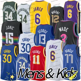 James Jersey Kid Homens Basquete Jersey Lebron George Young 12 Ja Morant 34 Giannis Stephen Curry Basquete Jersey para menino Mens Costurado Camisas