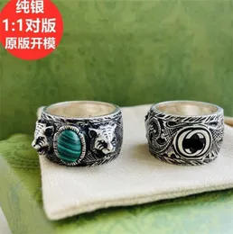 Designer-Schmuck, Armband, Halskette, hochwertig, 925, Gartenserie, alter geschnitzter Malachitkopf, personalisierter Ring für Männer und Frauen