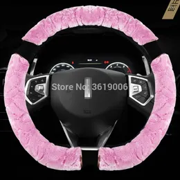 Steering Wheel Covers Fit For Size M 38cm Universal D Type Winter Plush Cover Car Styling