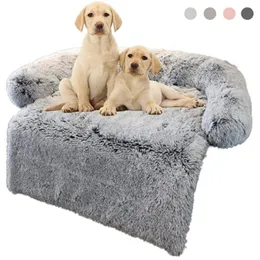 ペン洗える猫毛布大きな犬のベッド冬の温かいペット毛布犬ソファ犬のベッド大犬用車の床家具プロテクター
