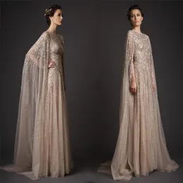 Wedding Dresses A-Line Crew Champagne See-Through Tulle Bridal Gowns Appliques Beads Watteau Dresses Krikor Jabotian Gowns HY4170319H