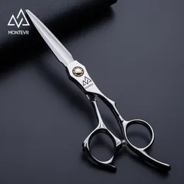 Tools Montevr 6 inch Barber Scissors Ball Bearing Screw Professional Japan Hair Scissors Salon Hairdressing Scissors Smooth Cutting