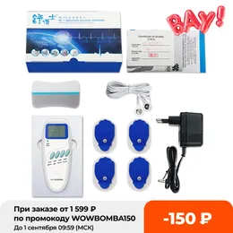 製品電気刺激マッサージFZ1クイック結果治療装置頻度LCD頸椎ロシア語