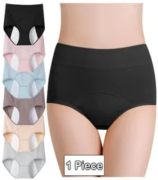 Women039s Panties Leak Proof Menstrual Physiological Briefs Women Underwear Period Waterproof Knickers Underpants Female Intima3497821
