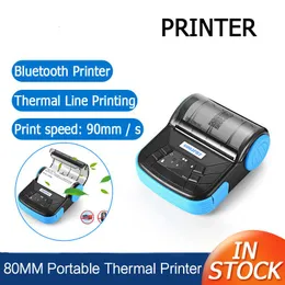 Printers Mobile Portable Bluetooth 2.0 Bill 80mm Receipt Thermal Printer Suitable for Hotel Convenience Stores And Other Scenes