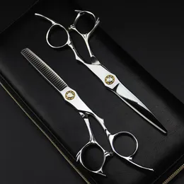 Tools professional japan 440C 6 '' Bearing cut hair scissors beauty cutting barber makas haircut thinning shears hairdressing scissors