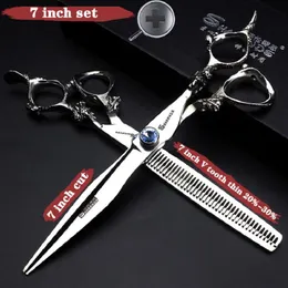 Werkzeuge Neue Dragon Cut Friseurschere 7 Zoll Friseursalon Friseurschere Flachschnitt Friseur Spezielle Haarschneideschere